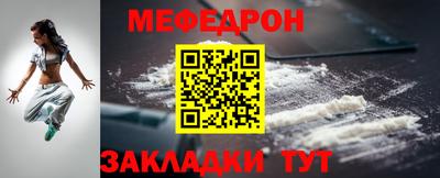 a pvp Гагарин