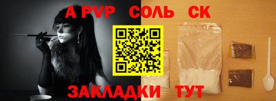 дмт Гатчина