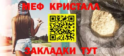 дмт Гатчина