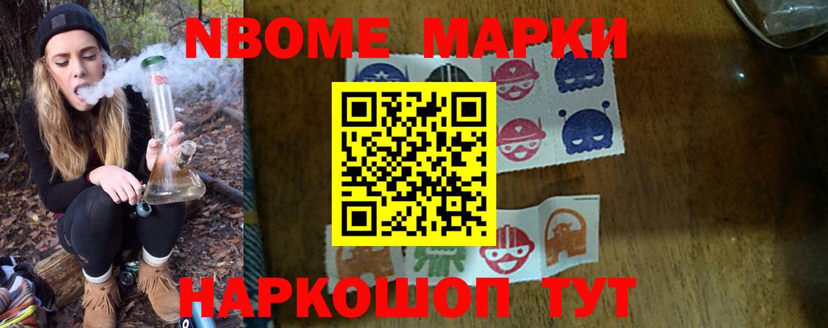 Южноуральск  Лсд 25 экстази ecstasy  Лсд 25 экстази кислота  Вход с VPN 