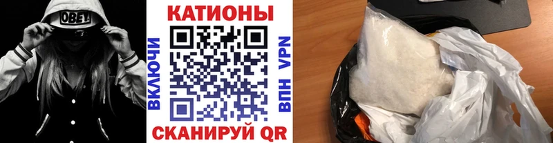 хочу   Южноуральск  МЕФ 4 MMC 